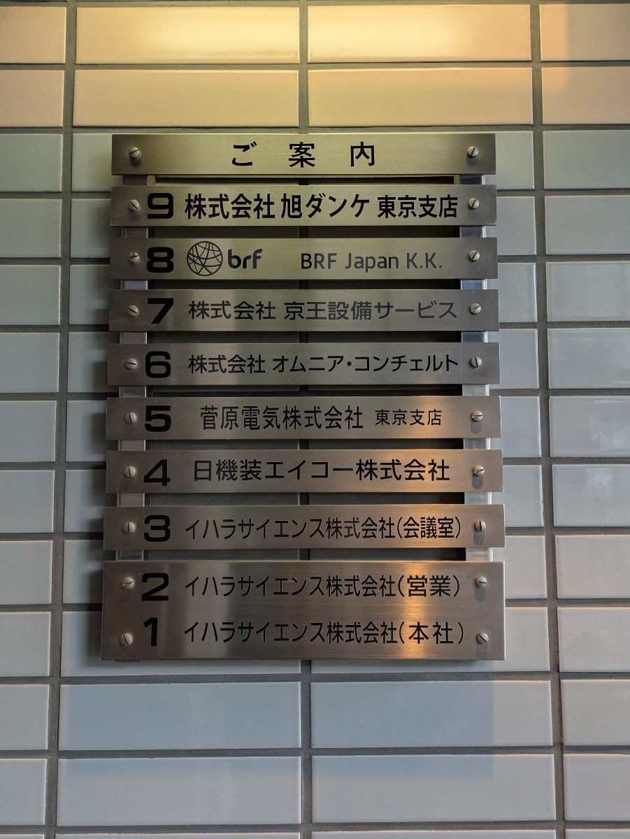 fresh/building/J00100384631_66