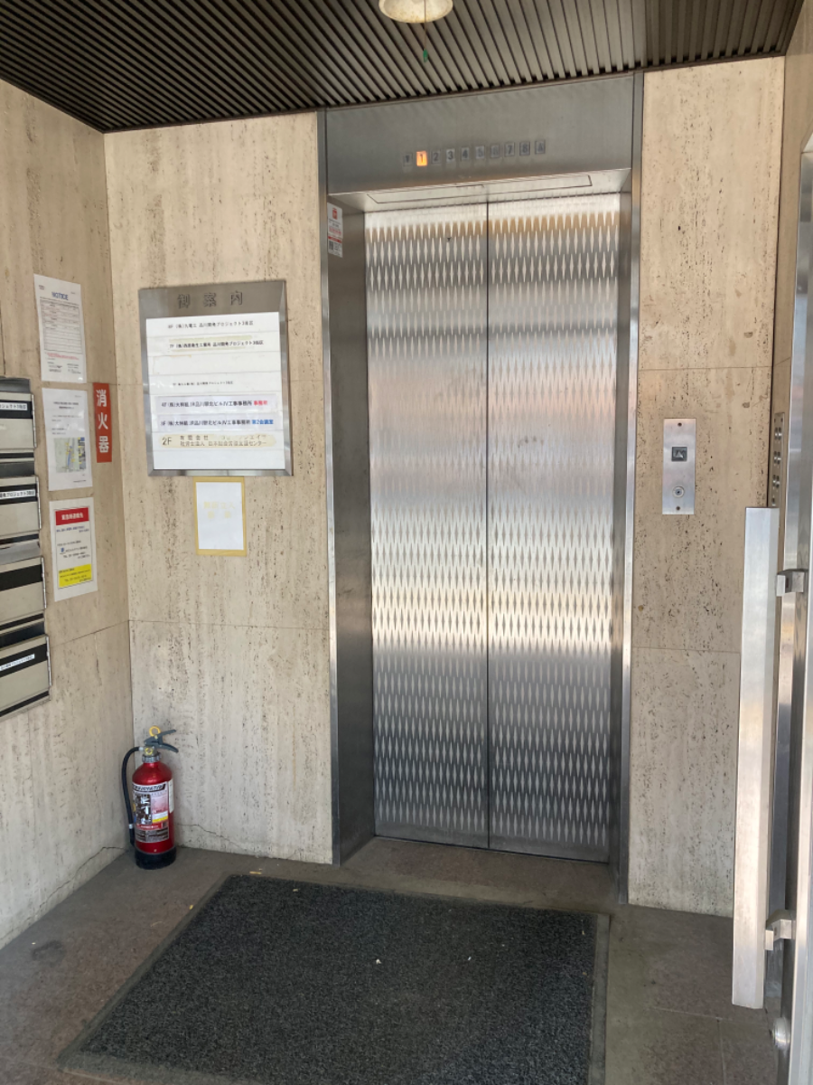 fresh/building/J00100384636_4