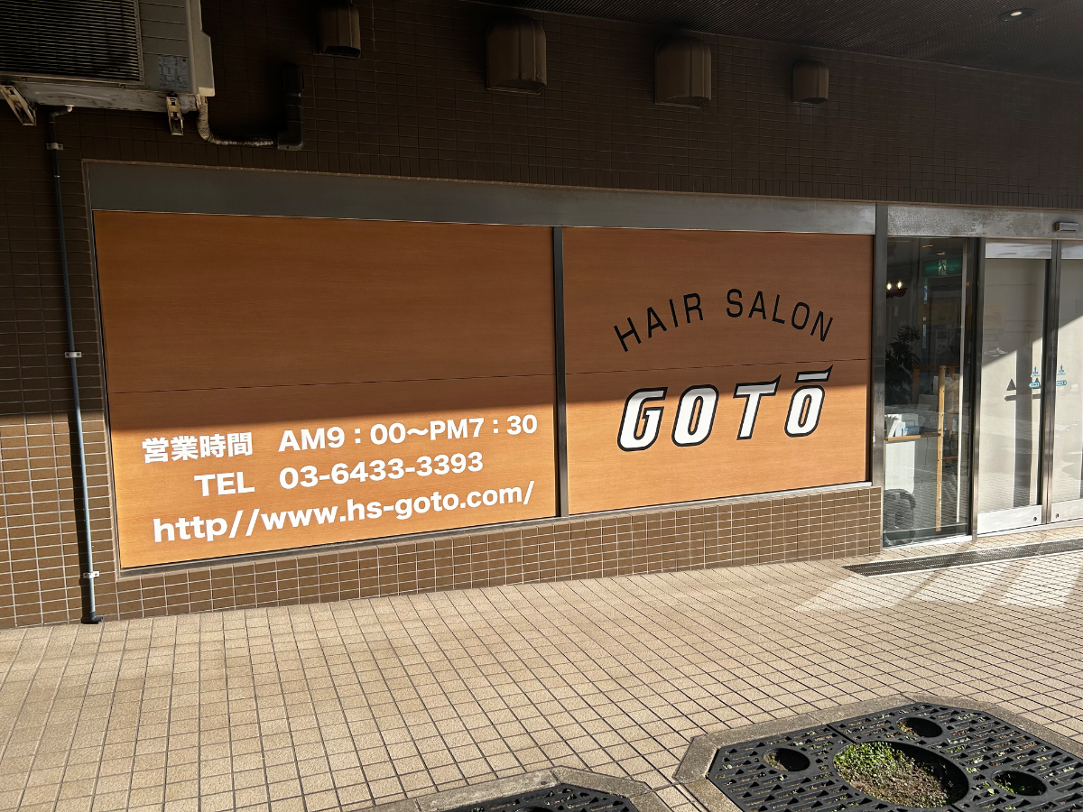 fresh/building/J00100384639_13