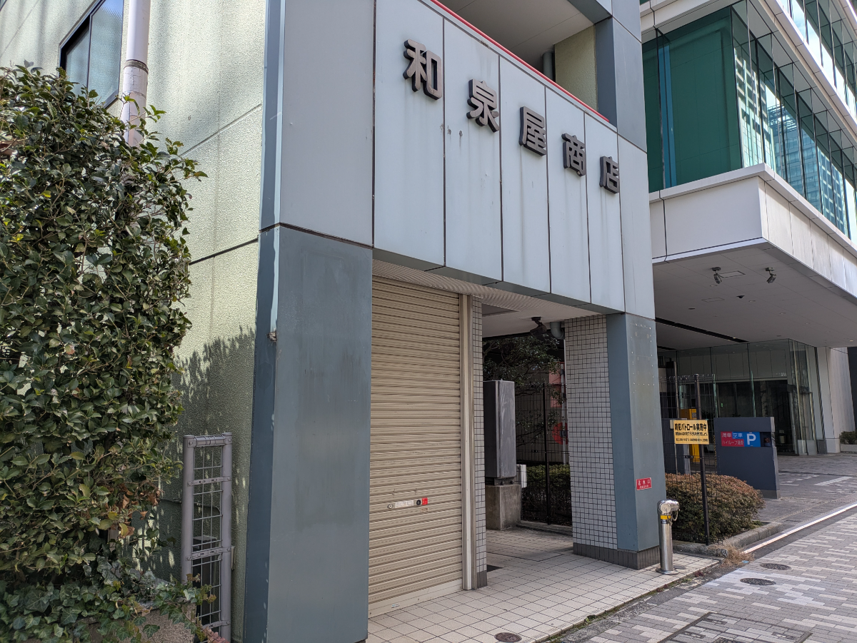 fresh/building/J00100384643_12