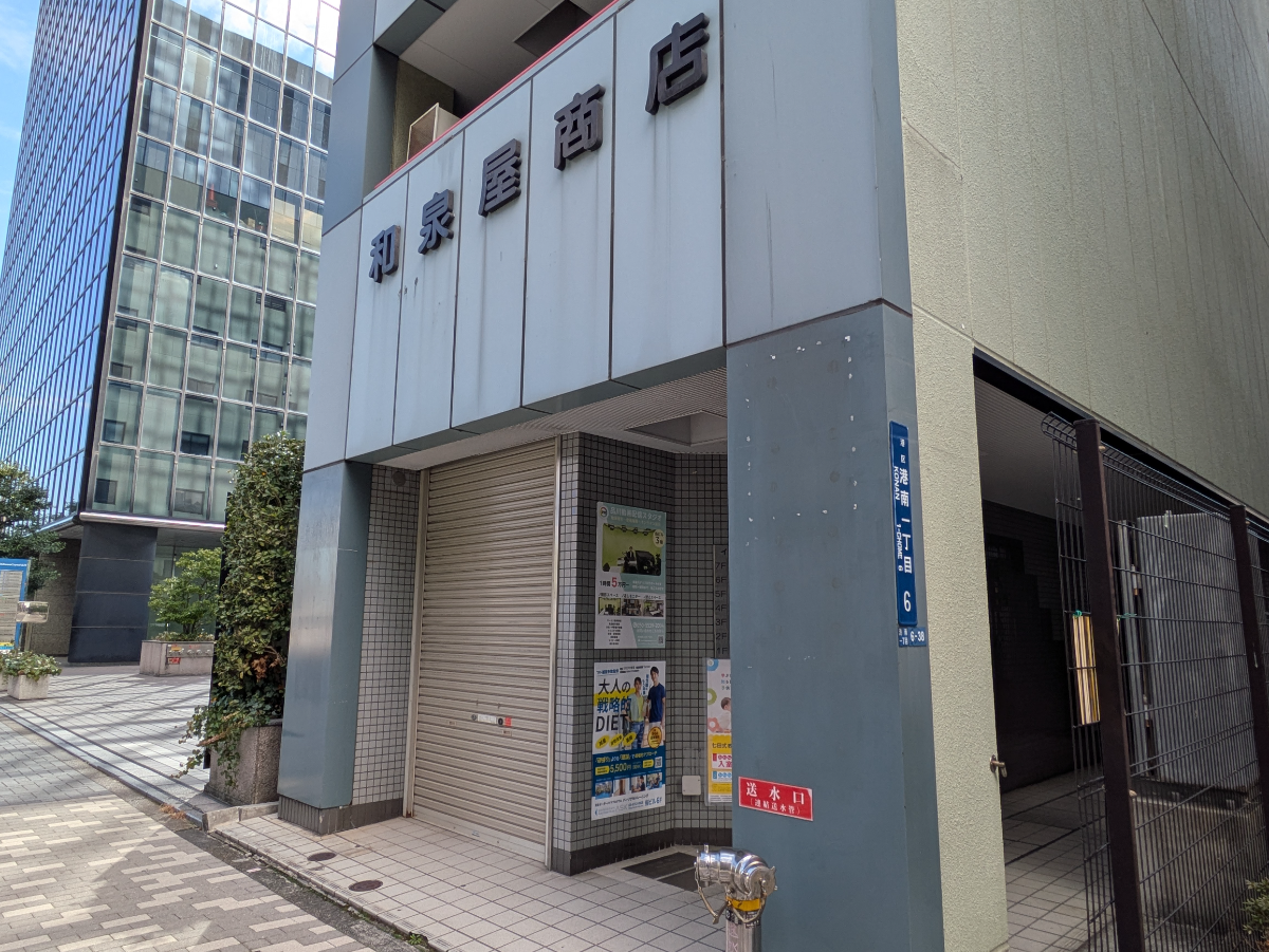 fresh/building/J00100384643_15