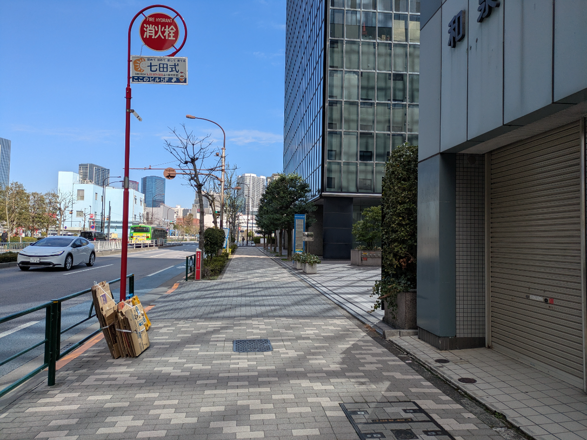 fresh/building/J00100384643_2