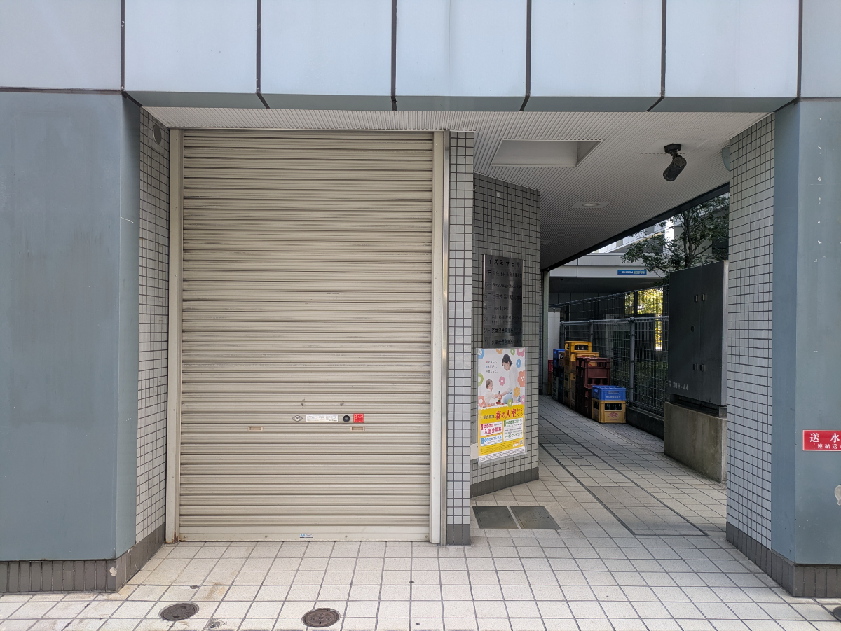 fresh/building/J00100384643_3