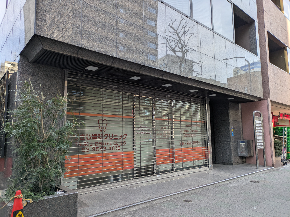 fresh/building/J00100384645_10