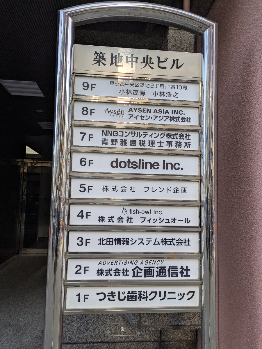 fresh/building/J00100384645_67