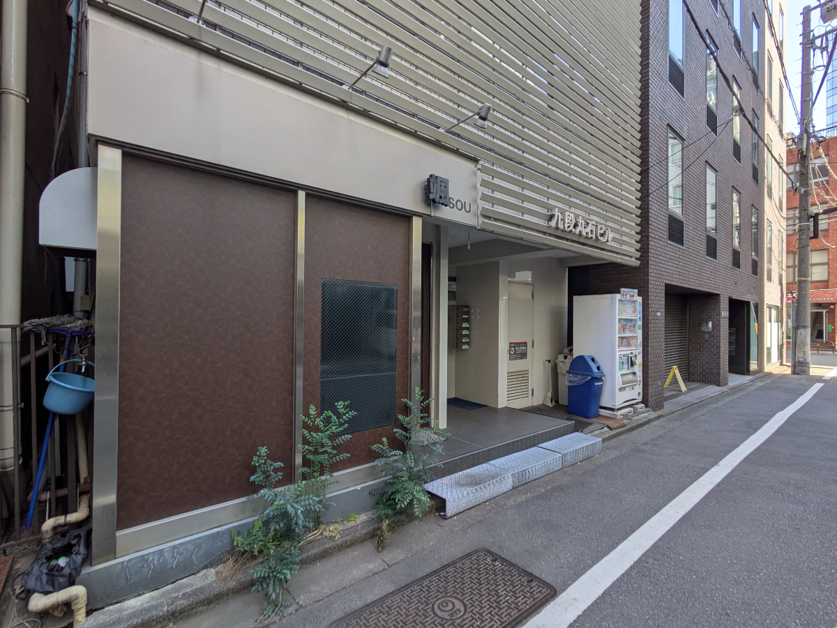 fresh/building/J00100384648_8
