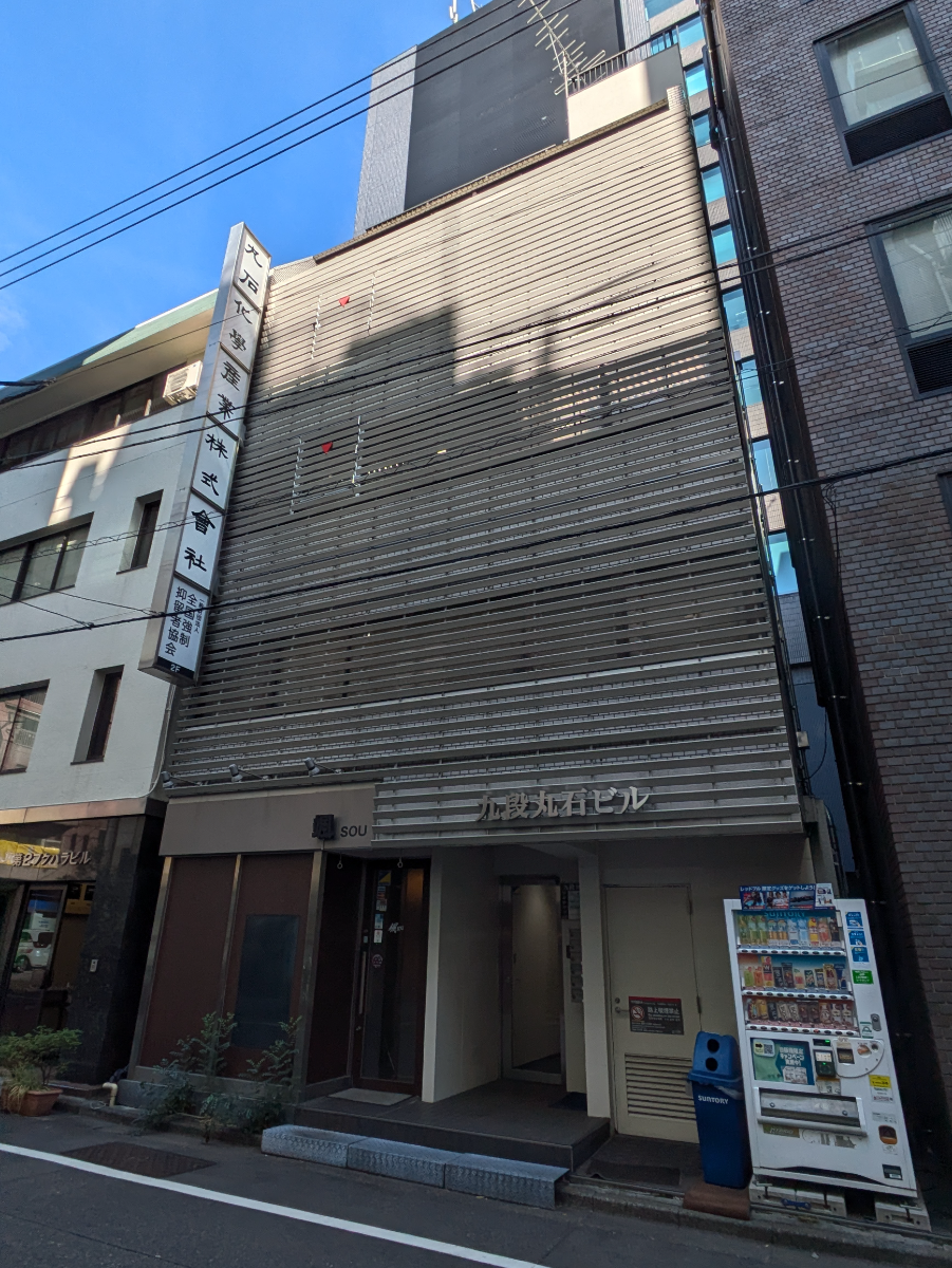 fresh/building/J00100384648_9