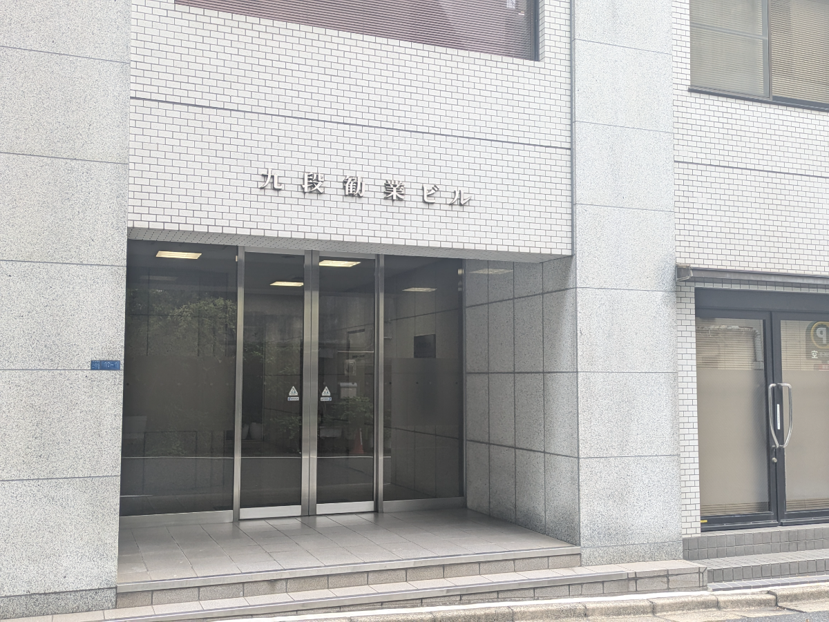 fresh/building/J00100384650_3