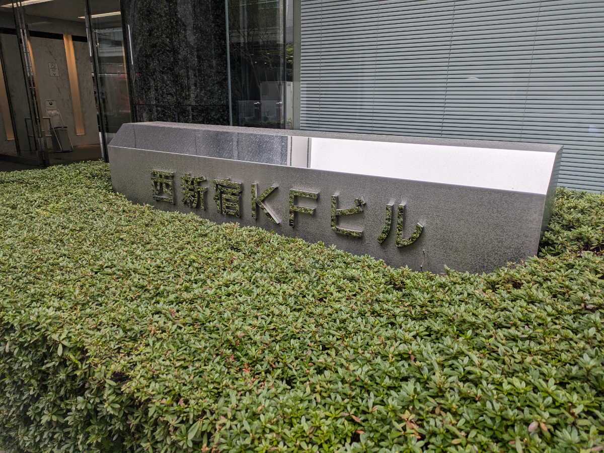 fresh/building/J00100384651_11