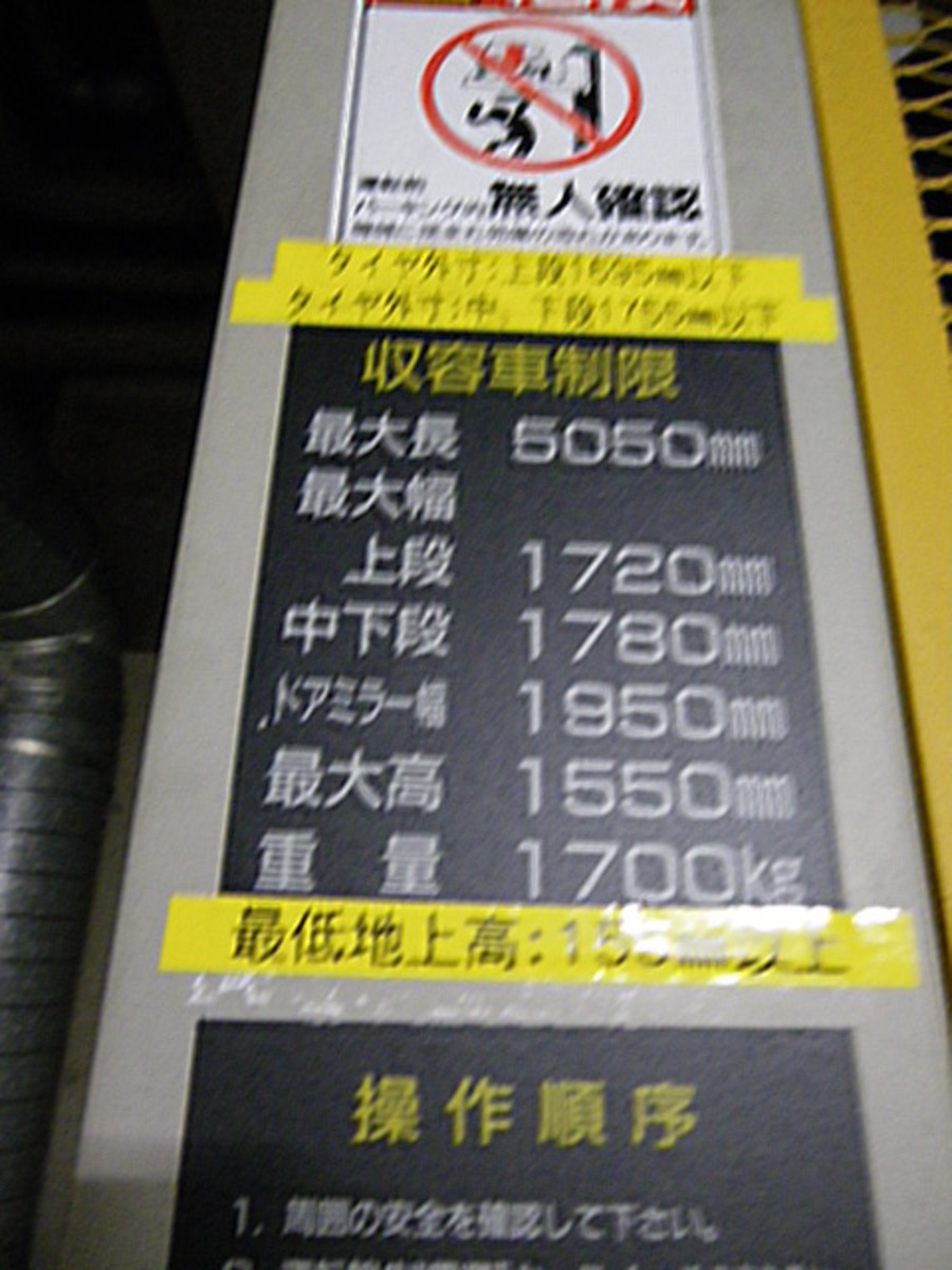 fresh/building/J00100384651_14