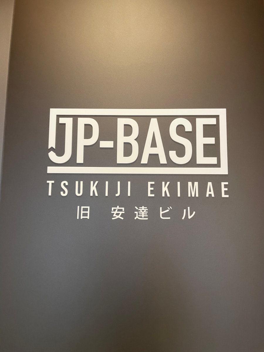 fresh/building/J00100384653_8