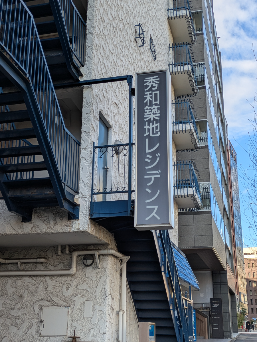 fresh/building/J00100384654_10