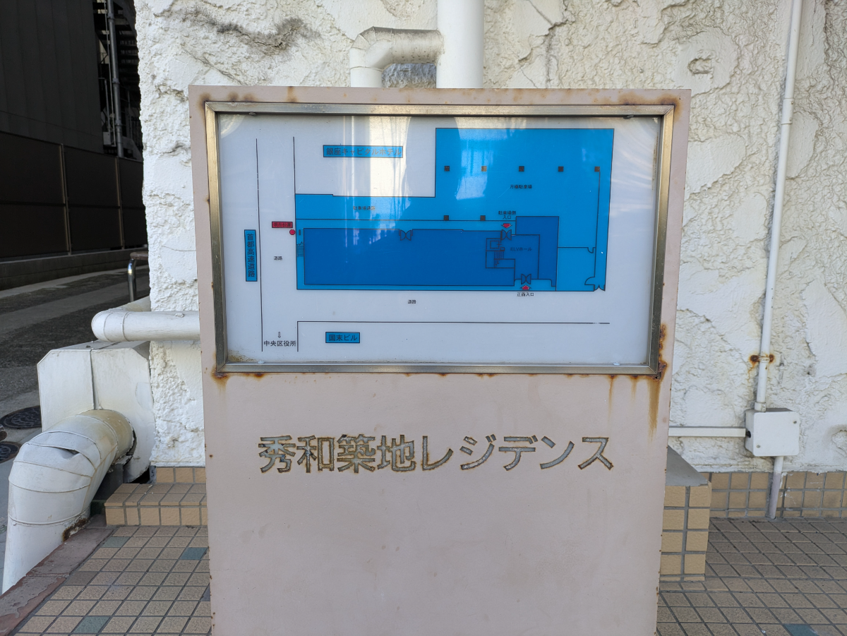 fresh/building/J00100384654_12