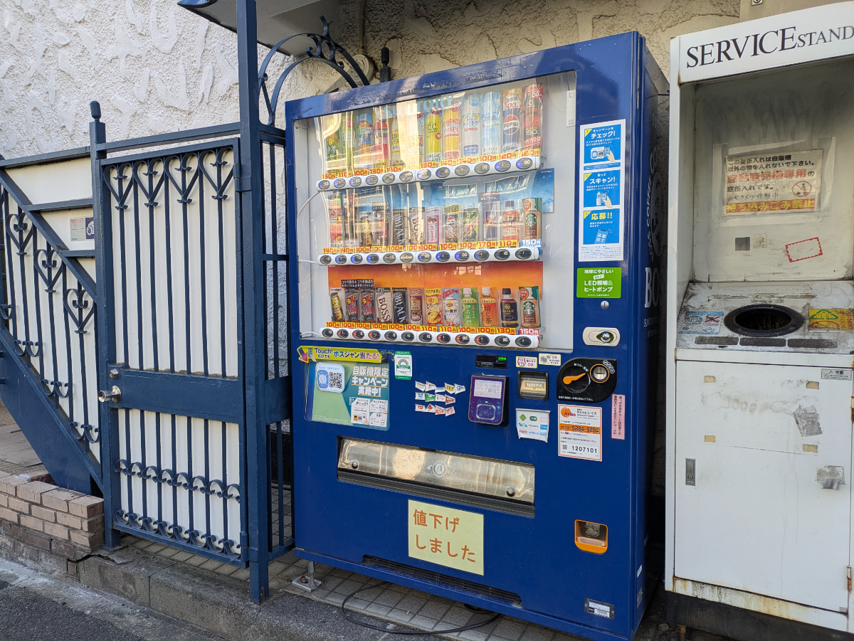 fresh/building/J00100384654_14