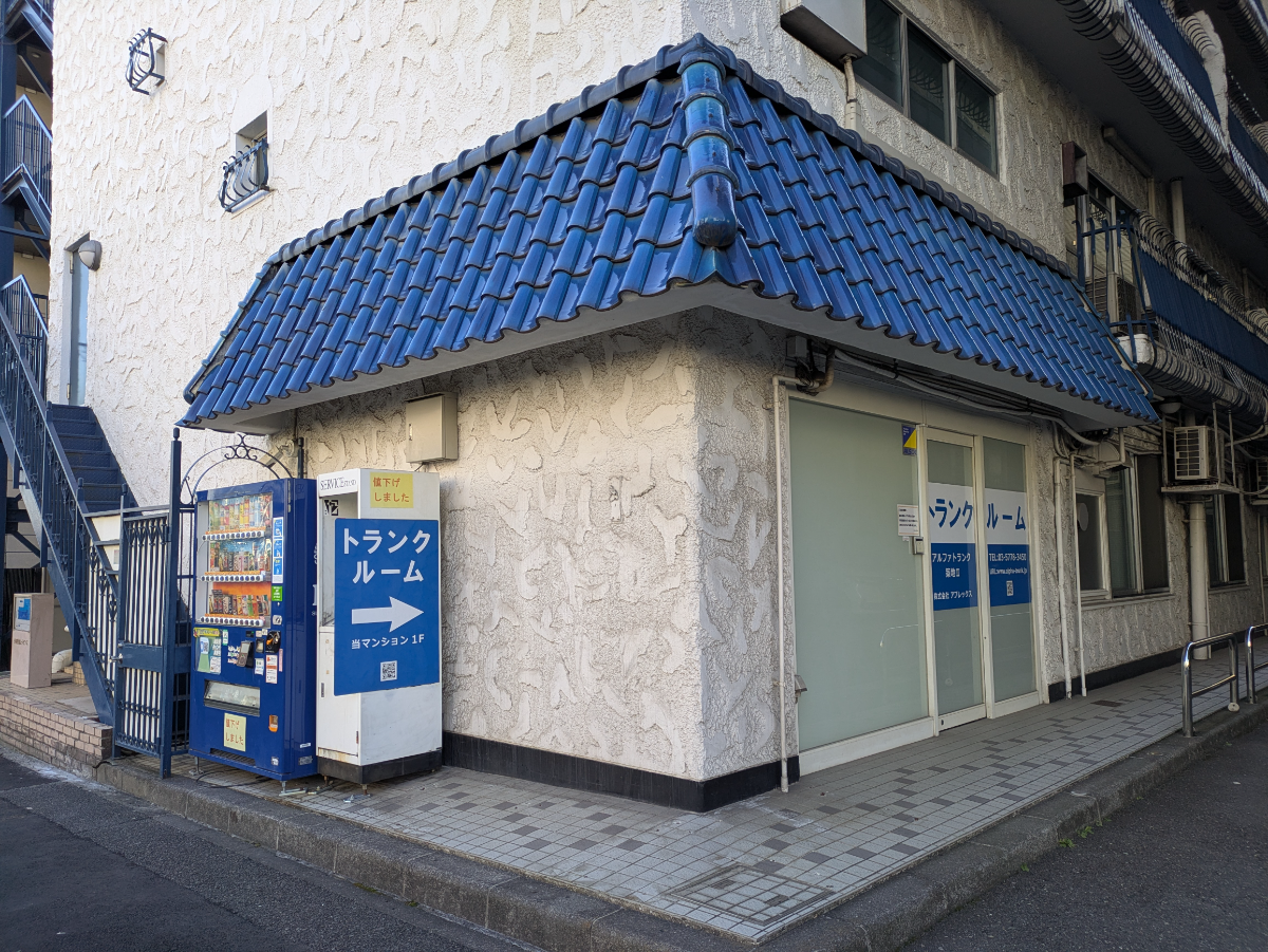 fresh/building/J00100384654_9