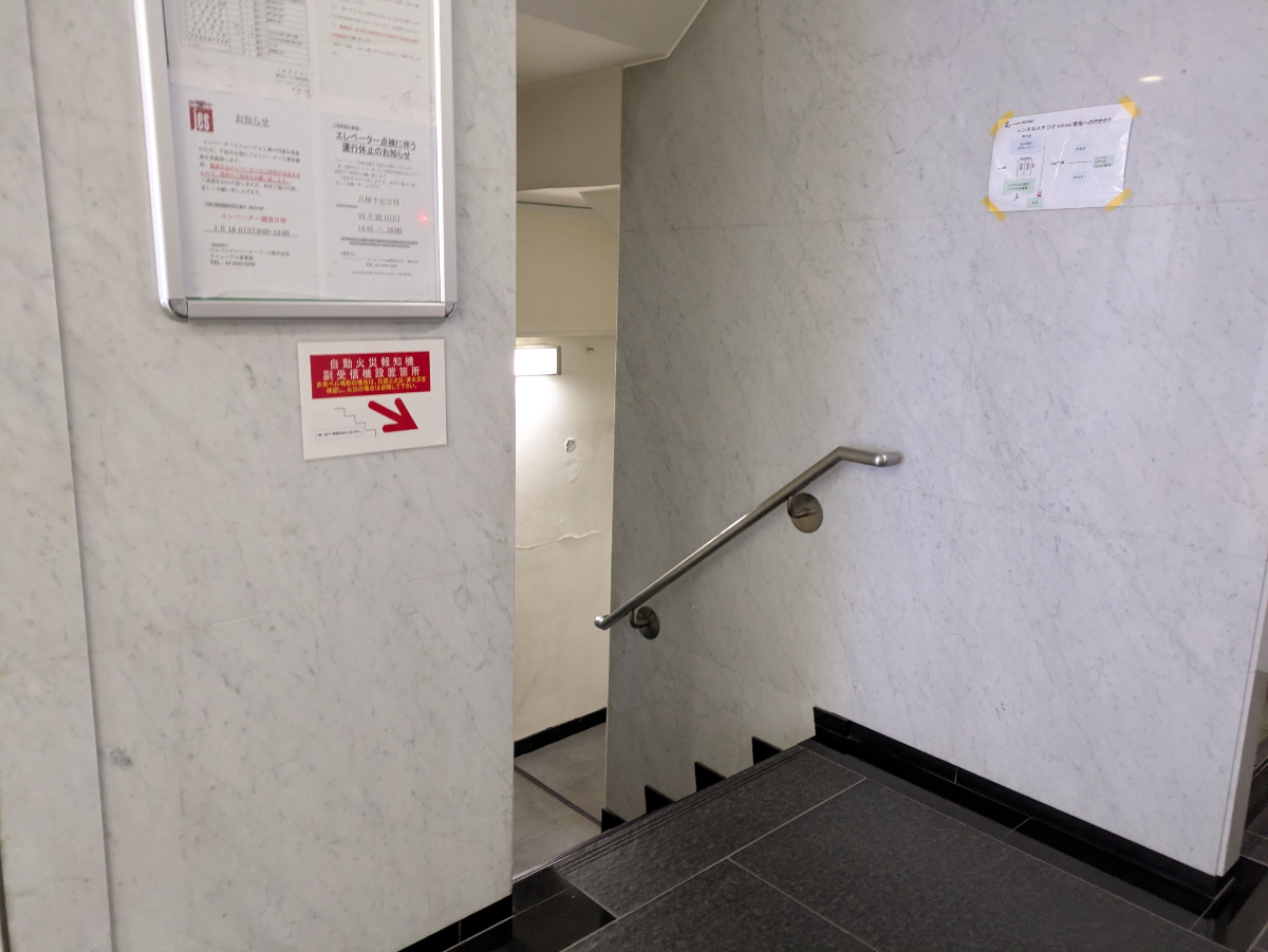 fresh/building/J00100384657_14