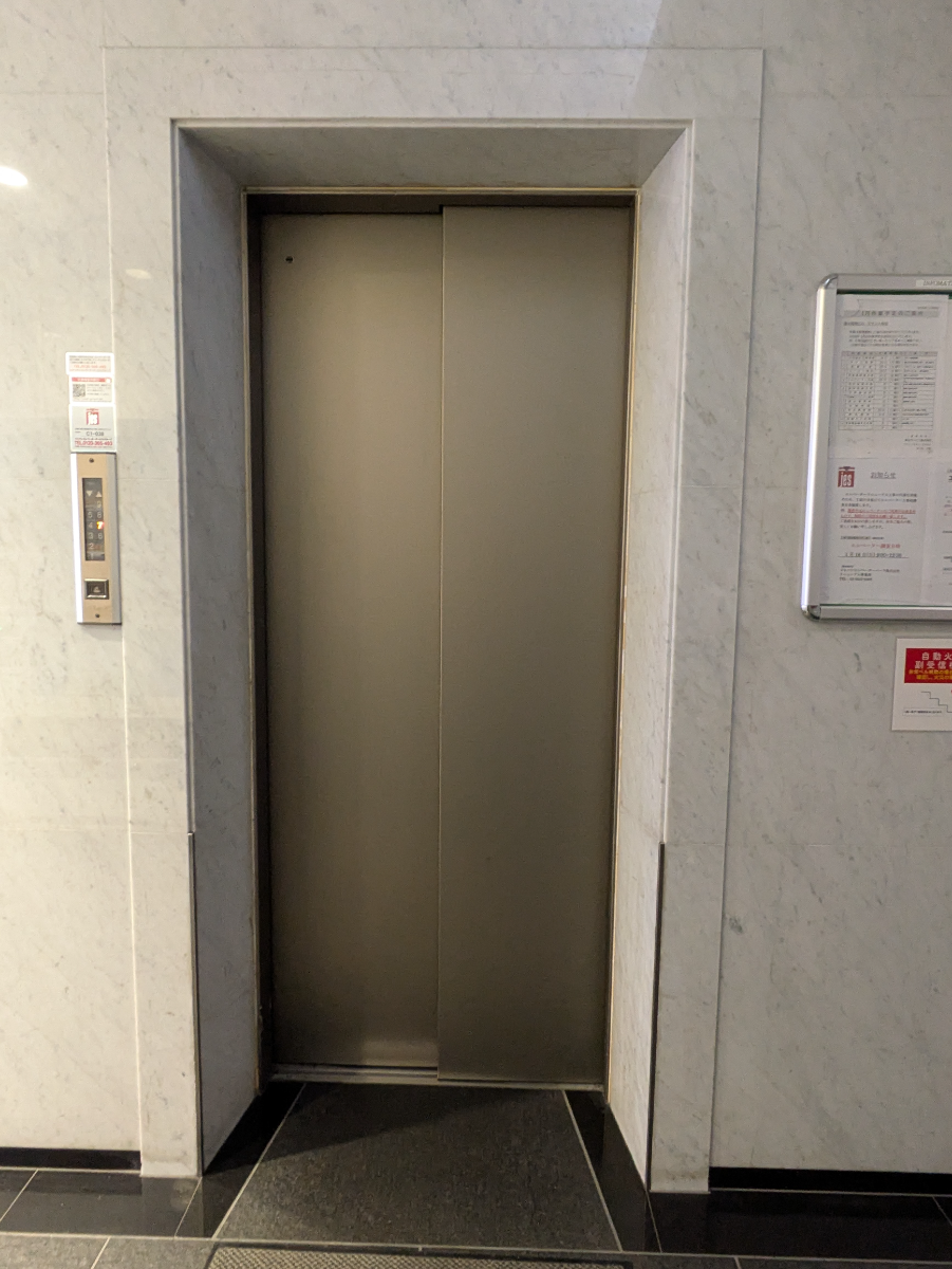 fresh/building/J00100384657_4