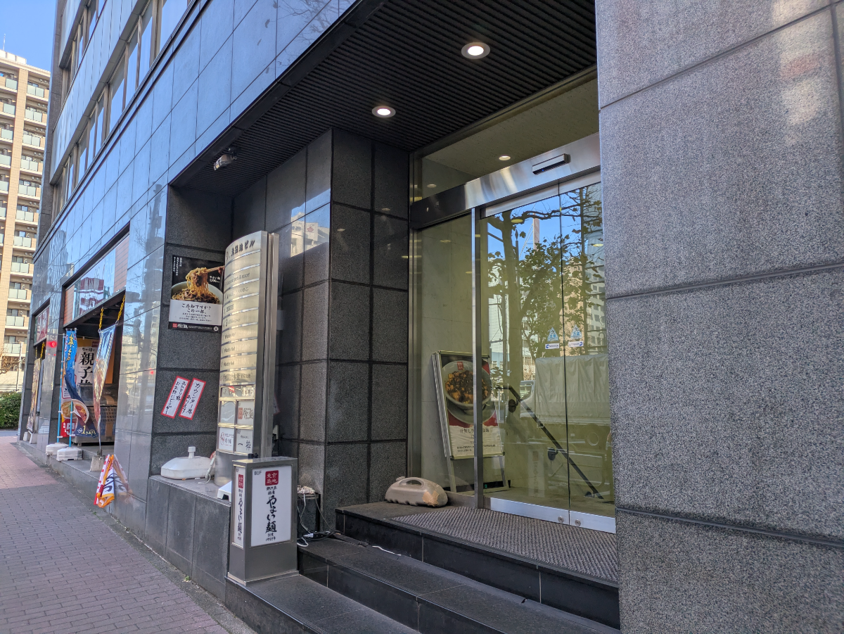fresh/building/J00100384657_9