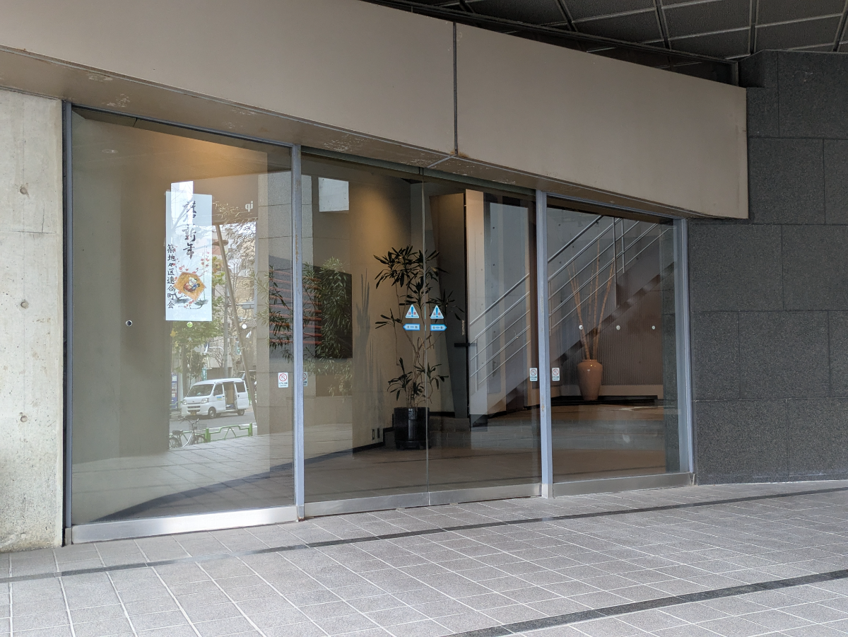 fresh/building/J00100384658_11