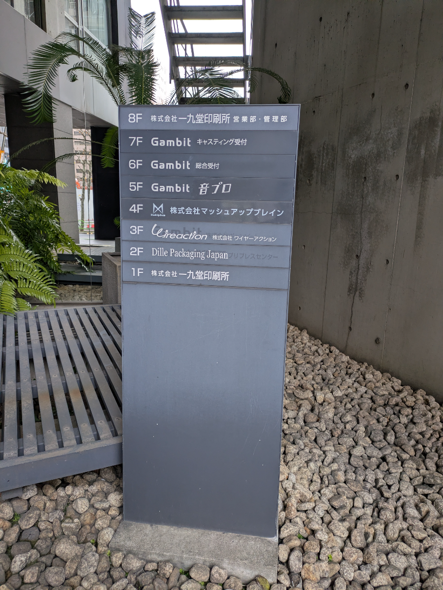 fresh/building/J00100384658_12