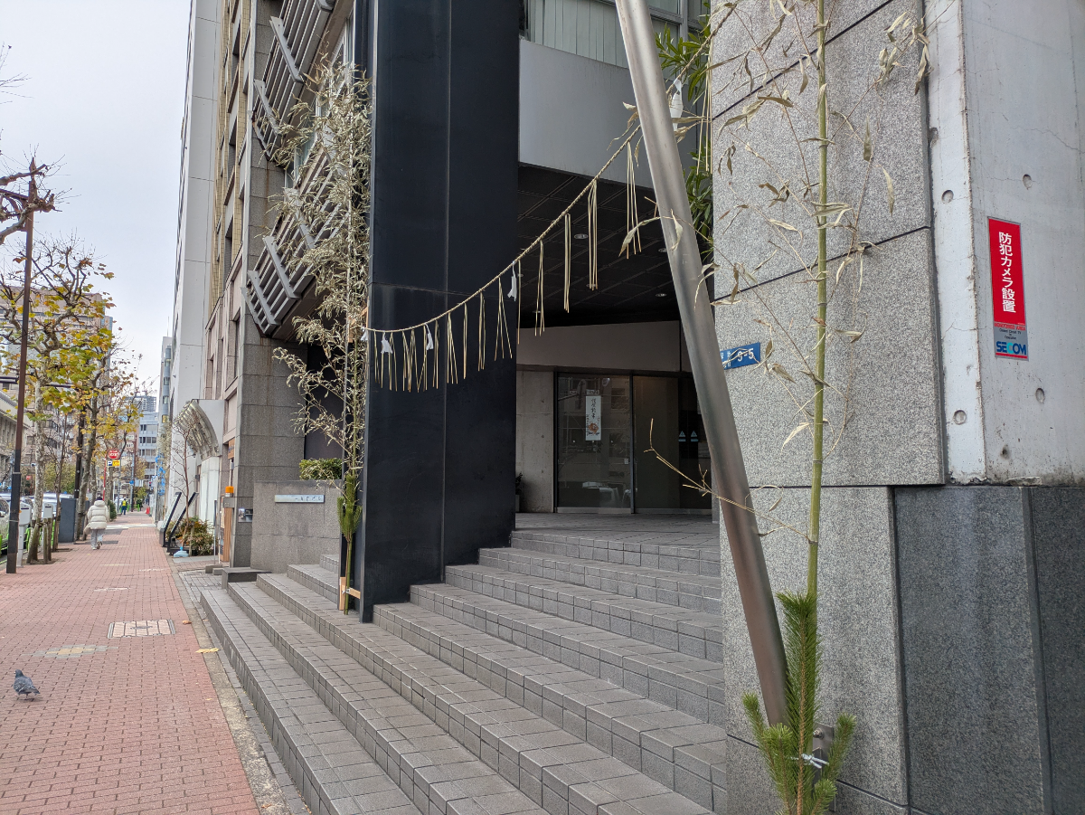 fresh/building/J00100384658_17