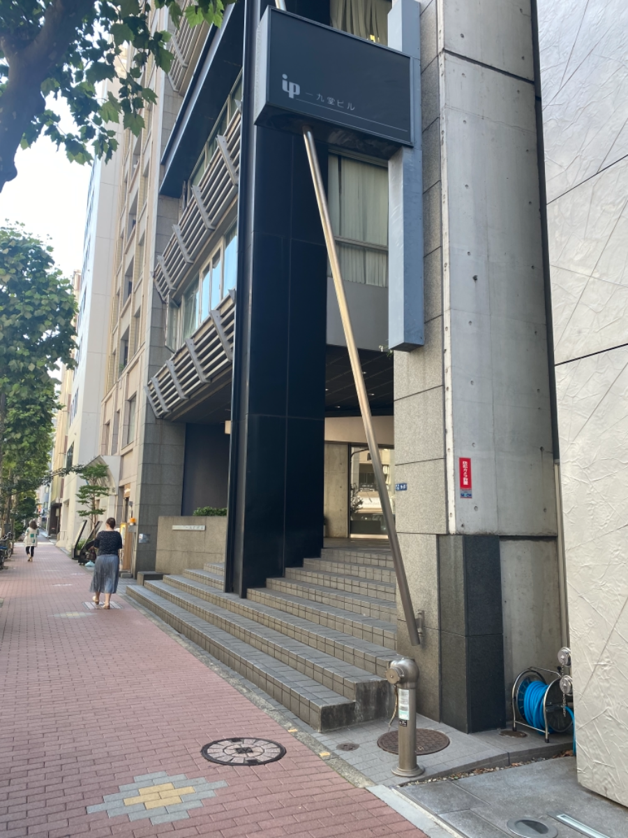 fresh/building/J00100384658_2