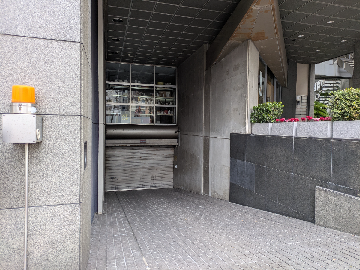 fresh/building/J00100384658_8