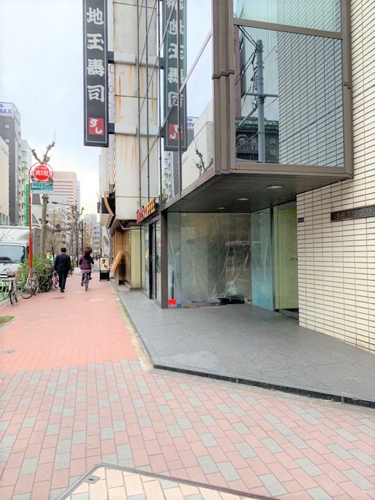 fresh/building/J00100384660_2