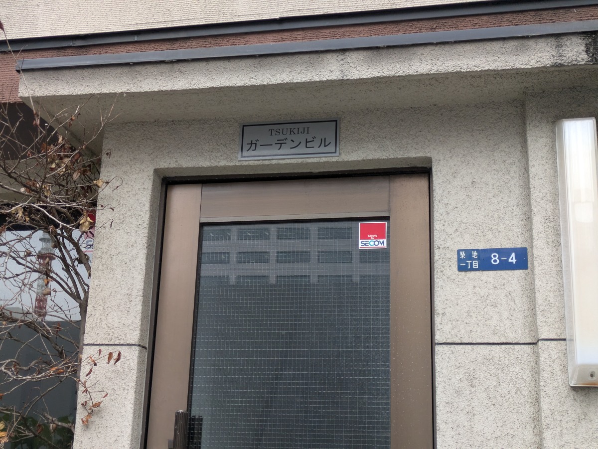 fresh/building/J00100384661_10