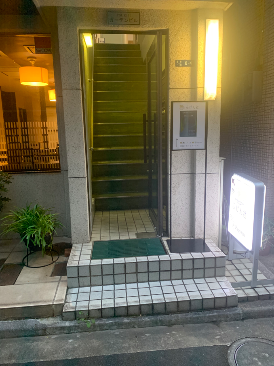 fresh/building/J00100384661_3