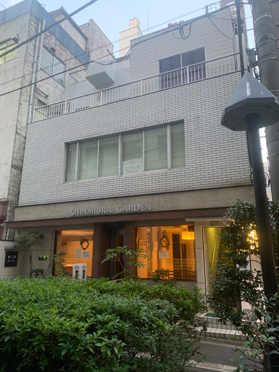 fresh/building/J00100384661_5