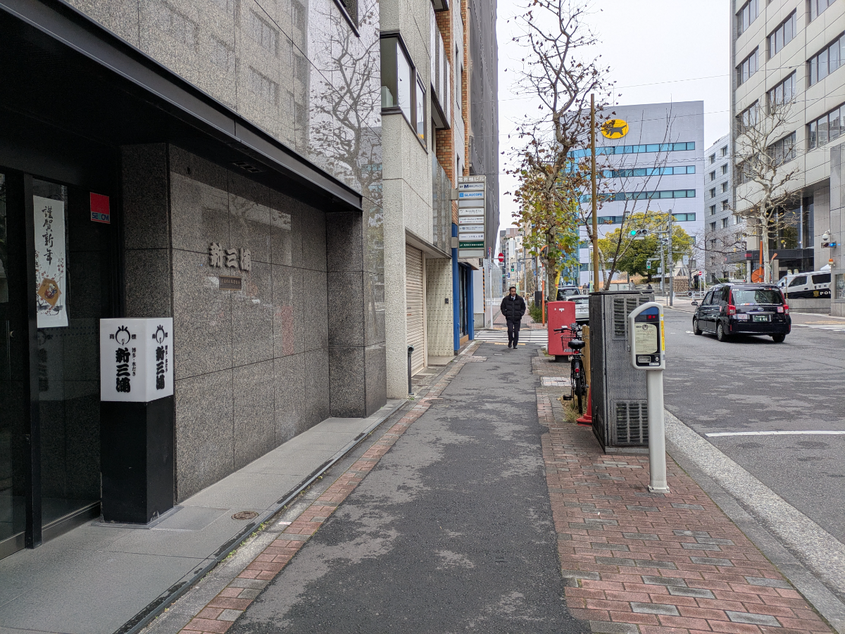 fresh/building/J00100384662_2
