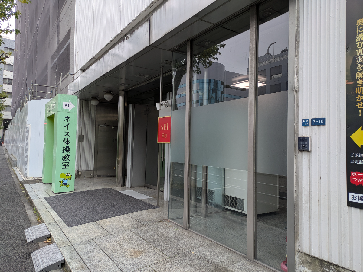fresh/building/J00100384663_10