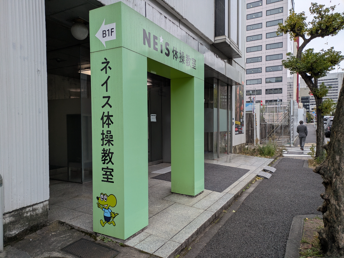 fresh/building/J00100384663_13