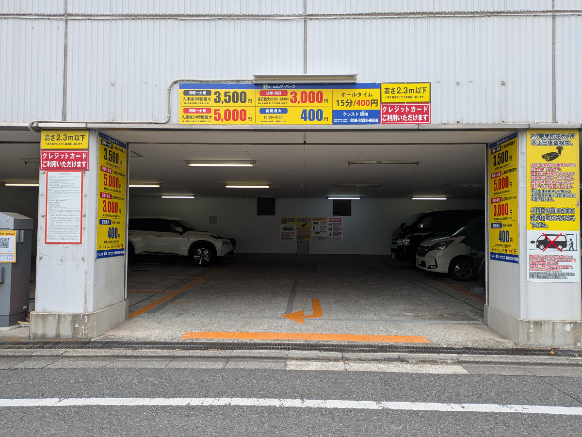 fresh/building/J00100384663_16