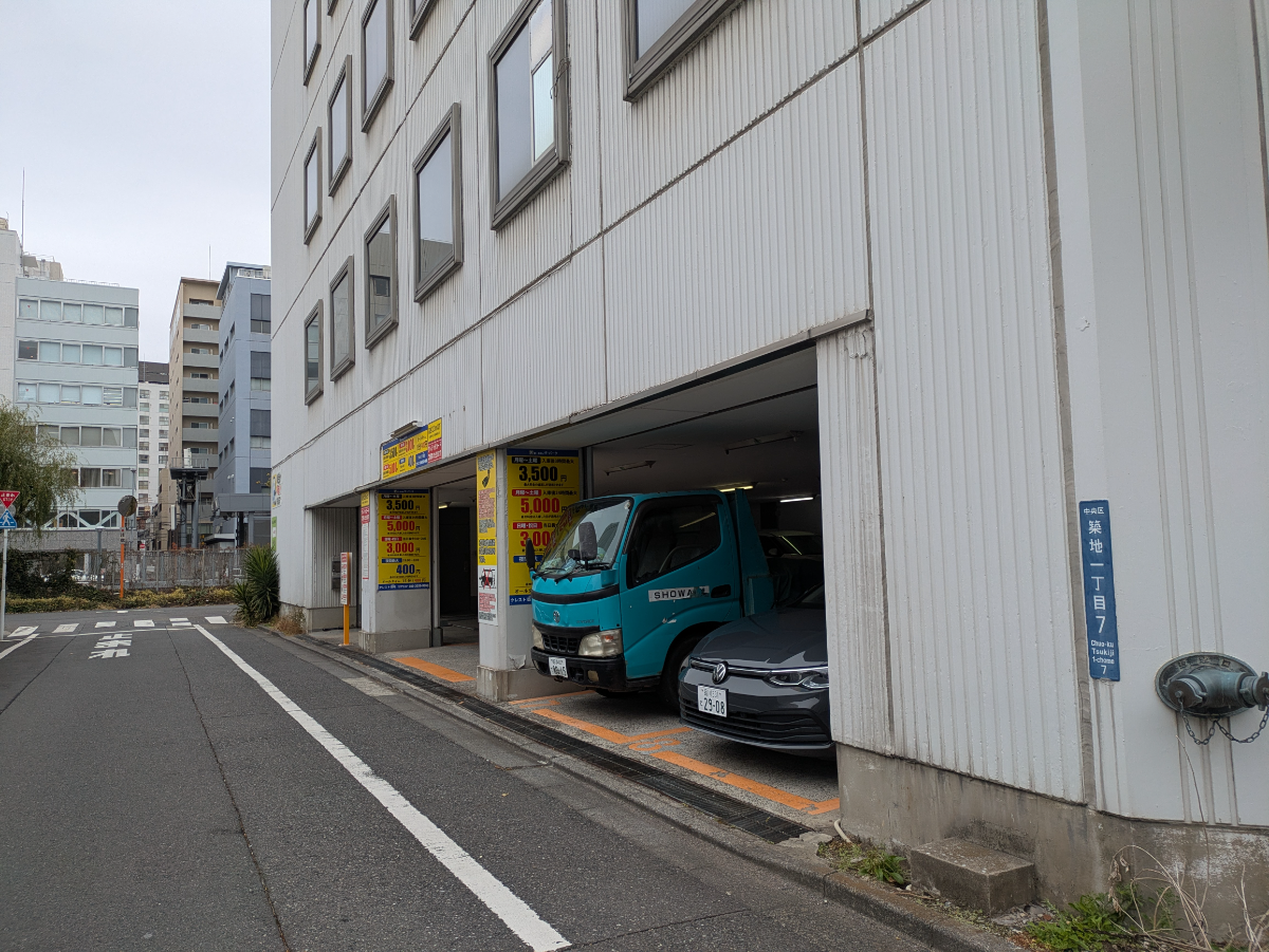 fresh/building/J00100384663_17