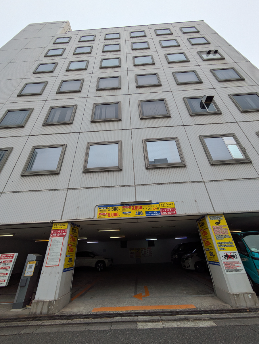 fresh/building/J00100384663_5