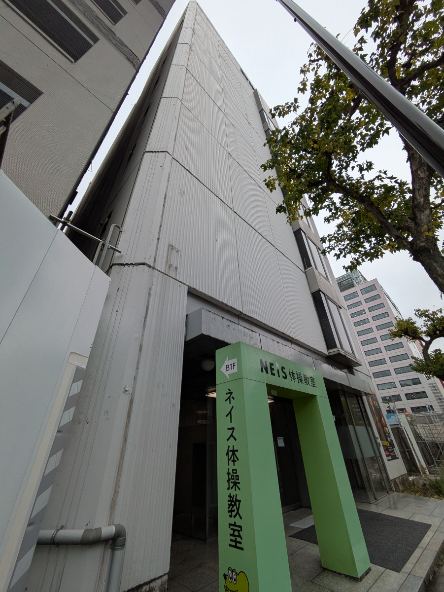 fresh/building/J00100384663_6