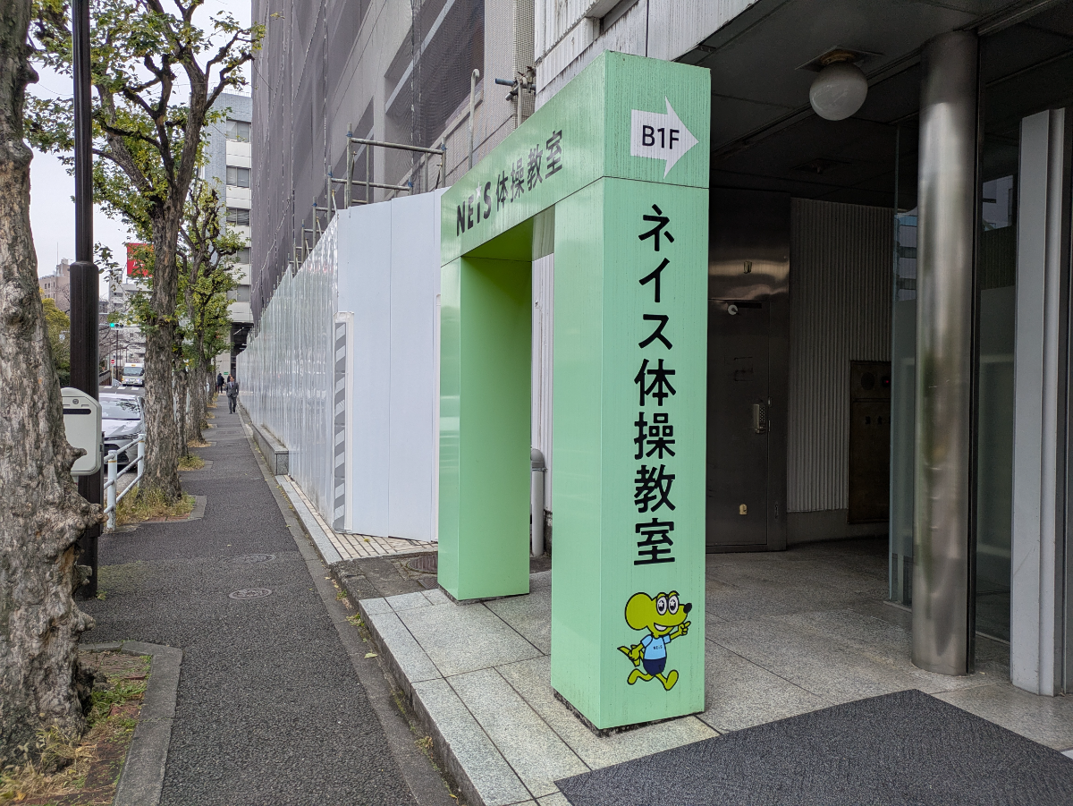 fresh/building/J00100384663_8