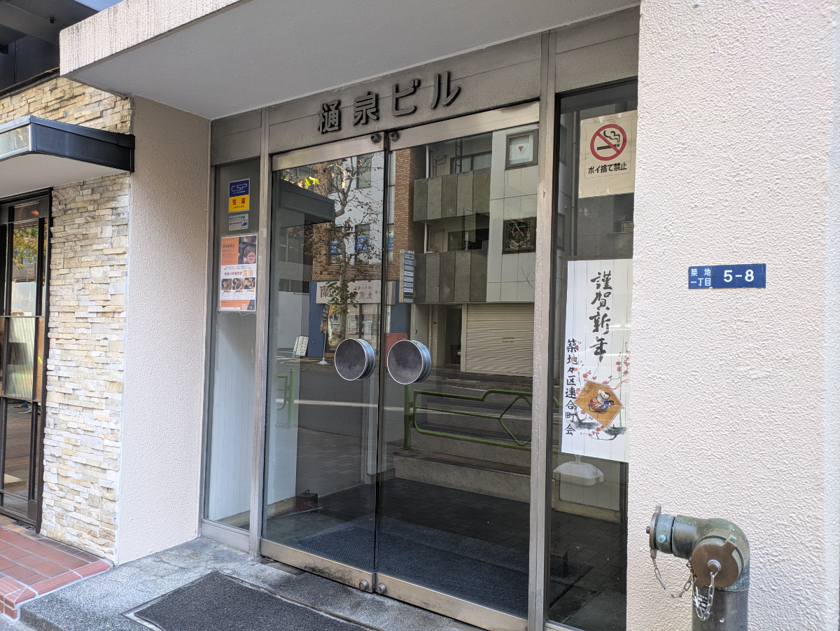 fresh/building/J00100384664_11