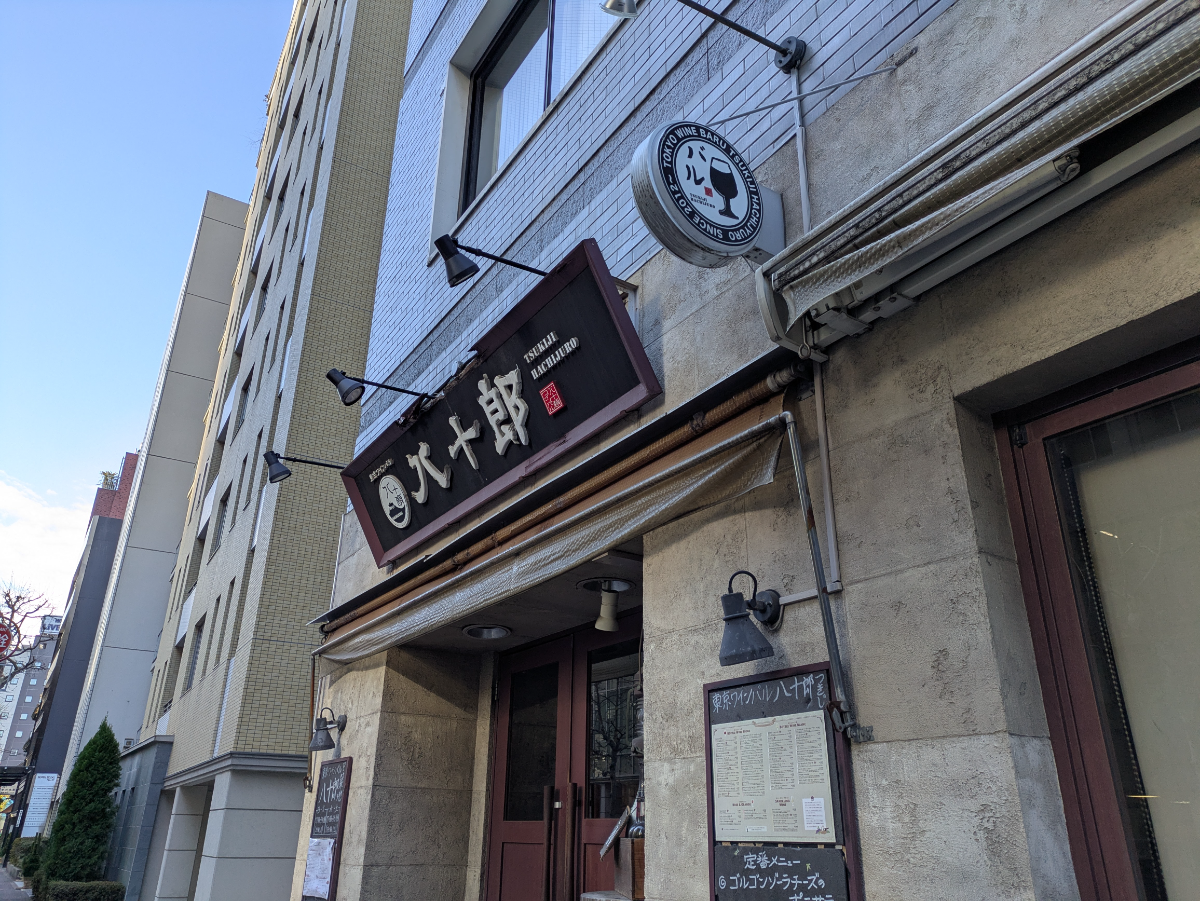 fresh/building/J00100384665_15