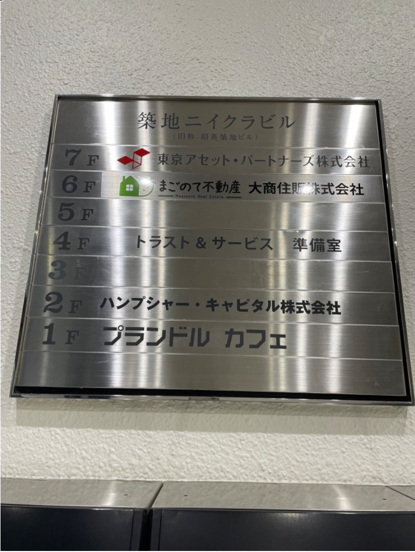 fresh/building/J00100384665_8