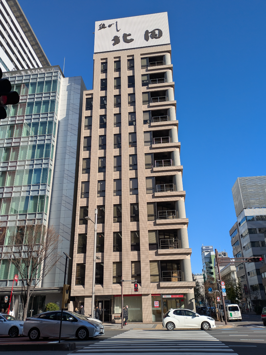 fresh/building/J00100384666_5