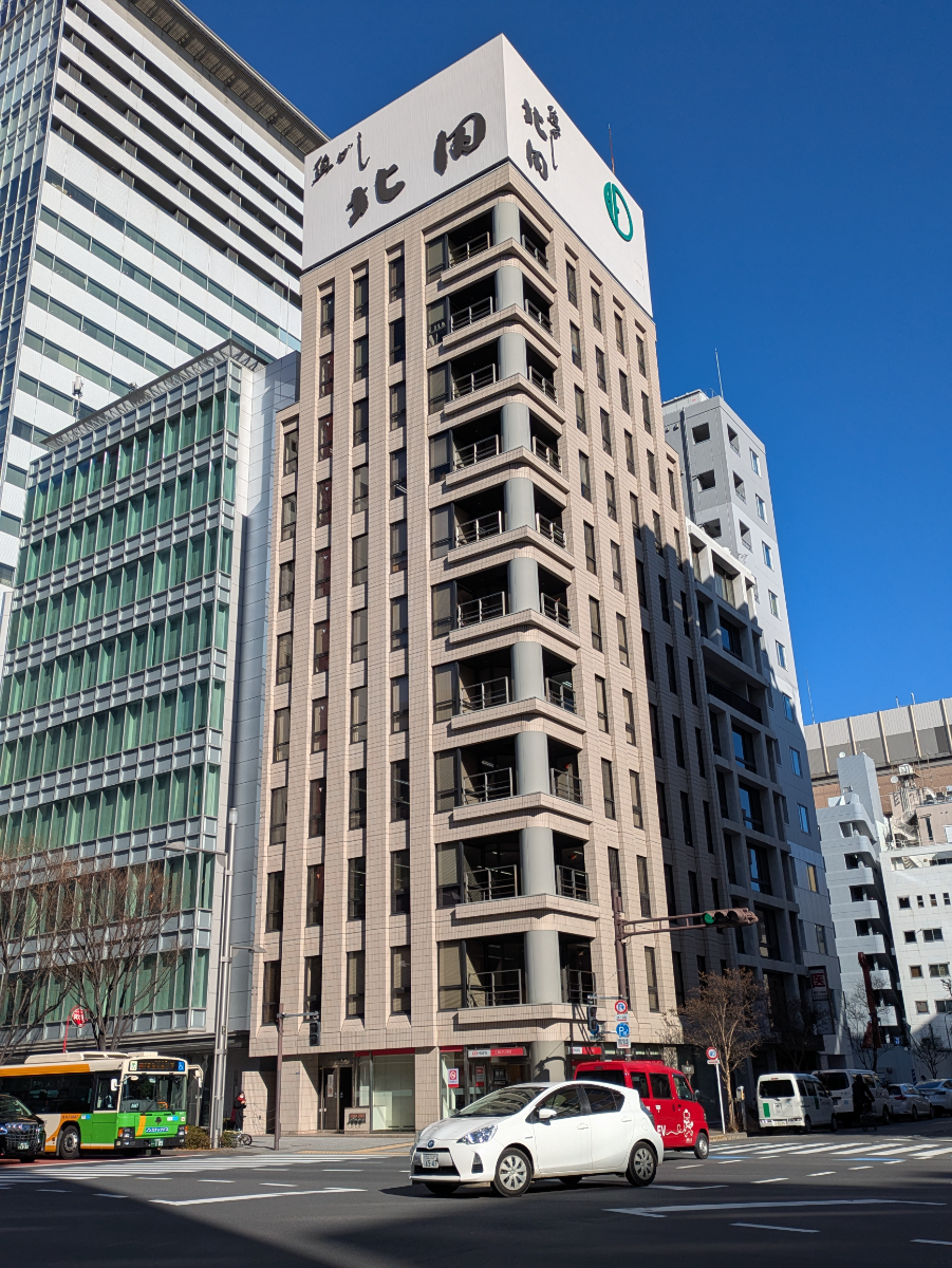 fresh/building/J00100384666_6