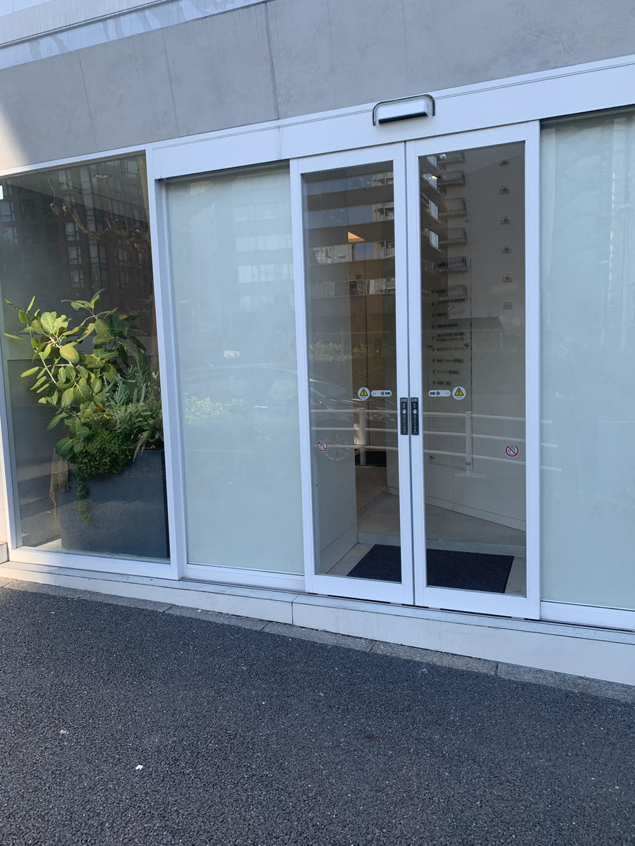 fresh/building/J00100384669_3