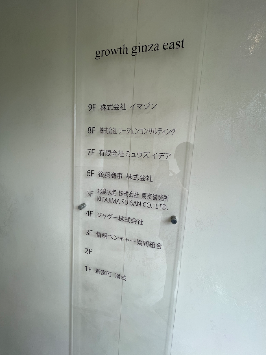 fresh/building/J00100384669_67