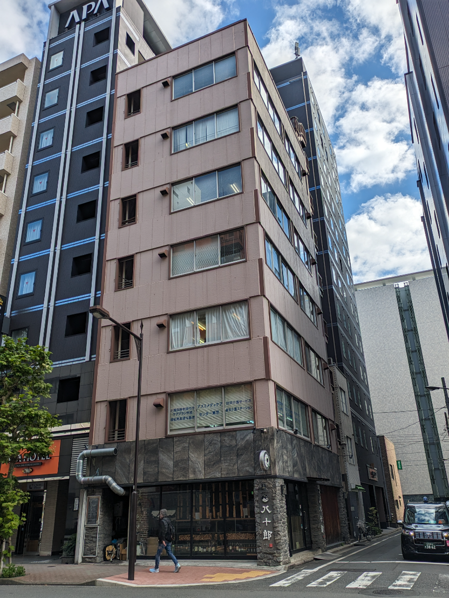 fresh/building/J00100384670_1