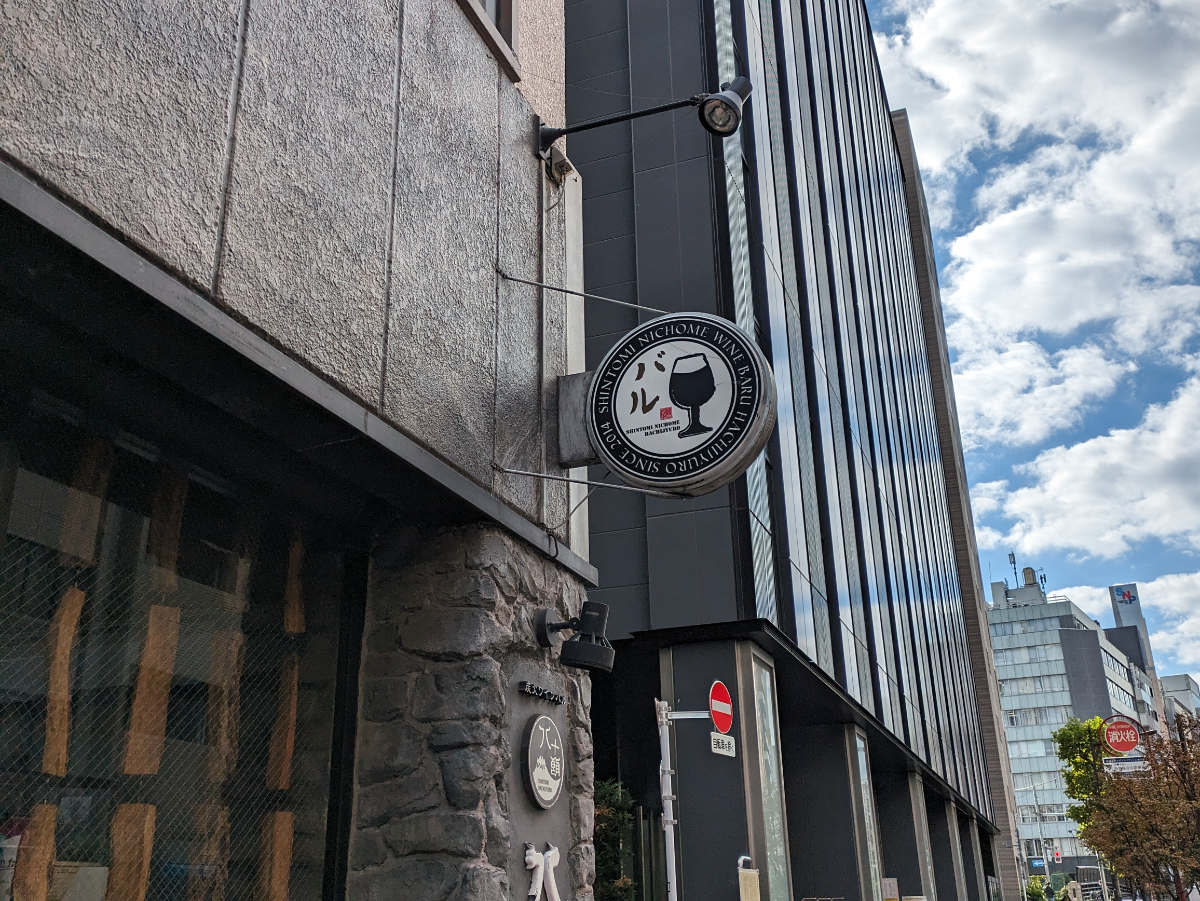 fresh/building/J00100384670_22