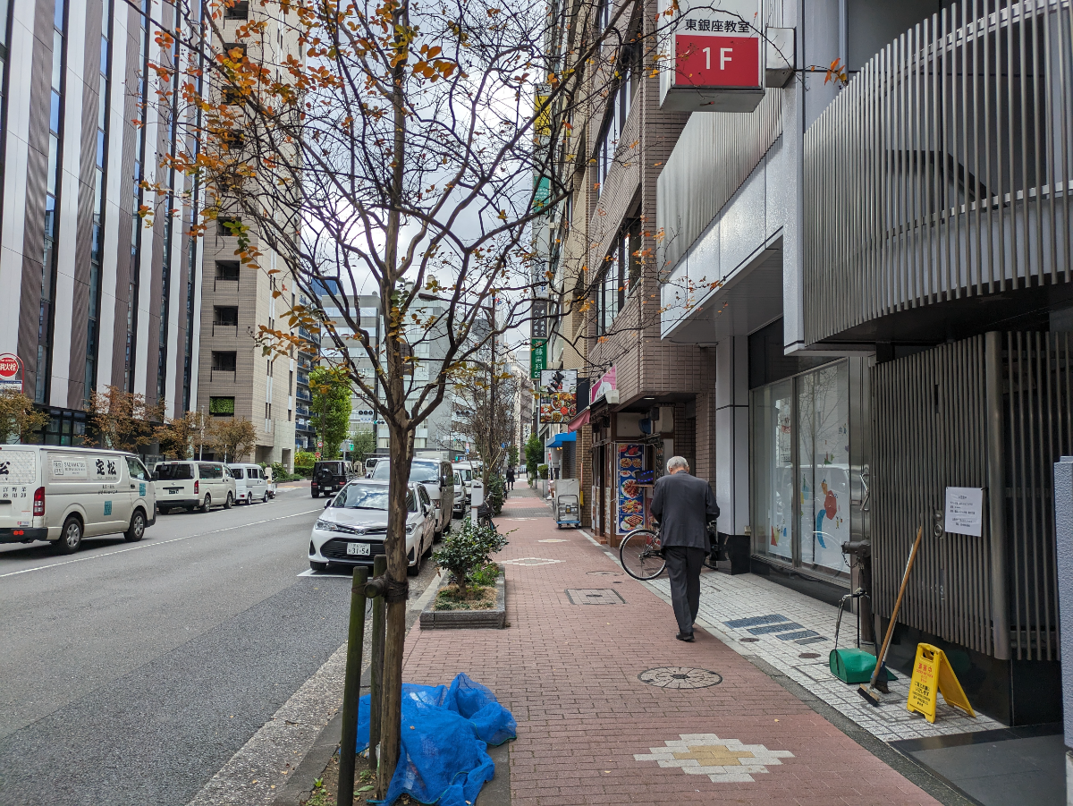fresh/building/J00100384673_2