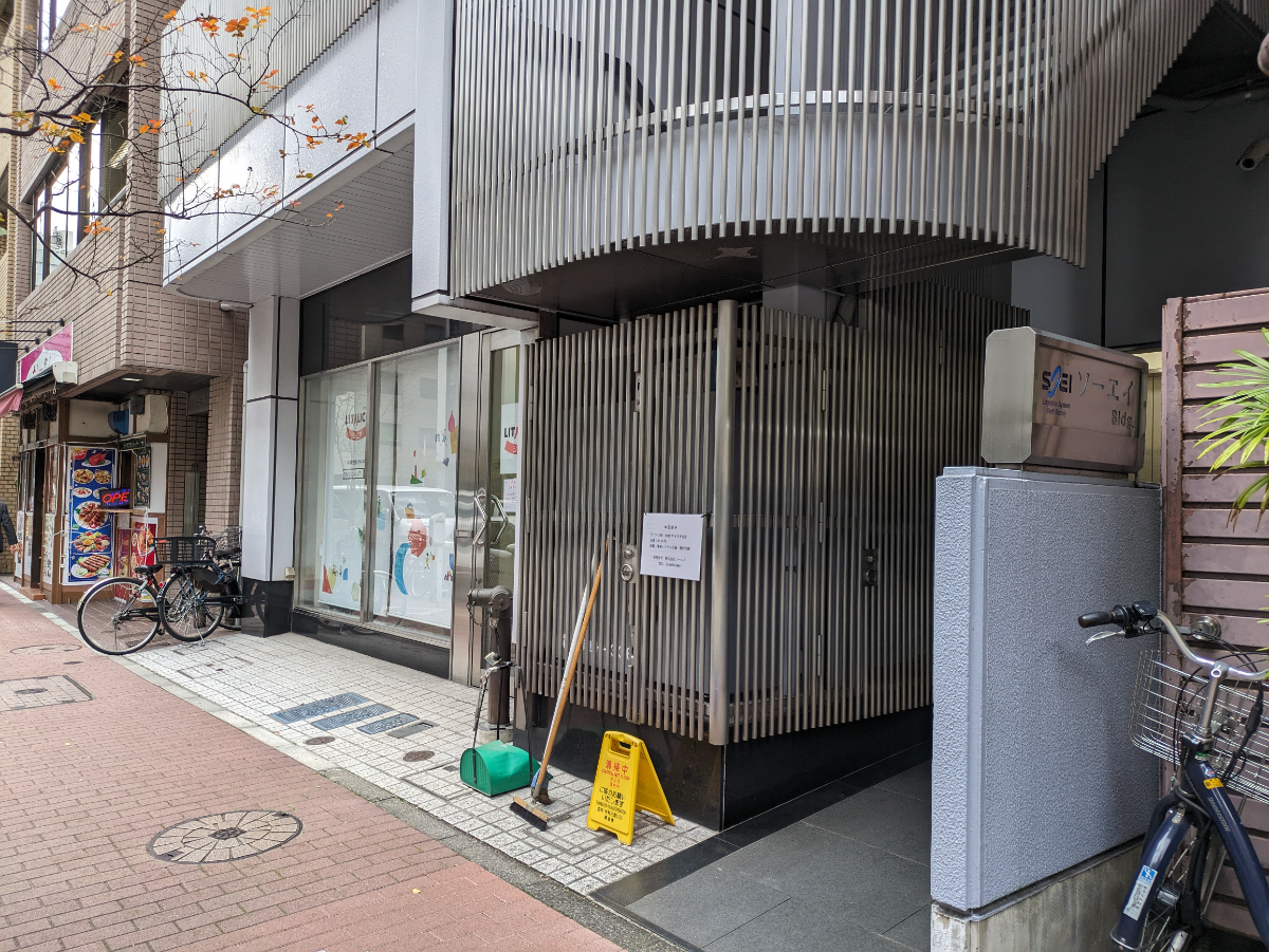 fresh/building/J00100384673_3